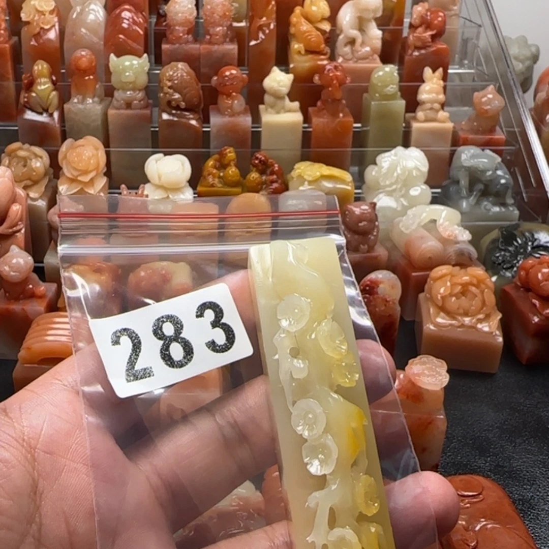 知***乐老挝石老挝