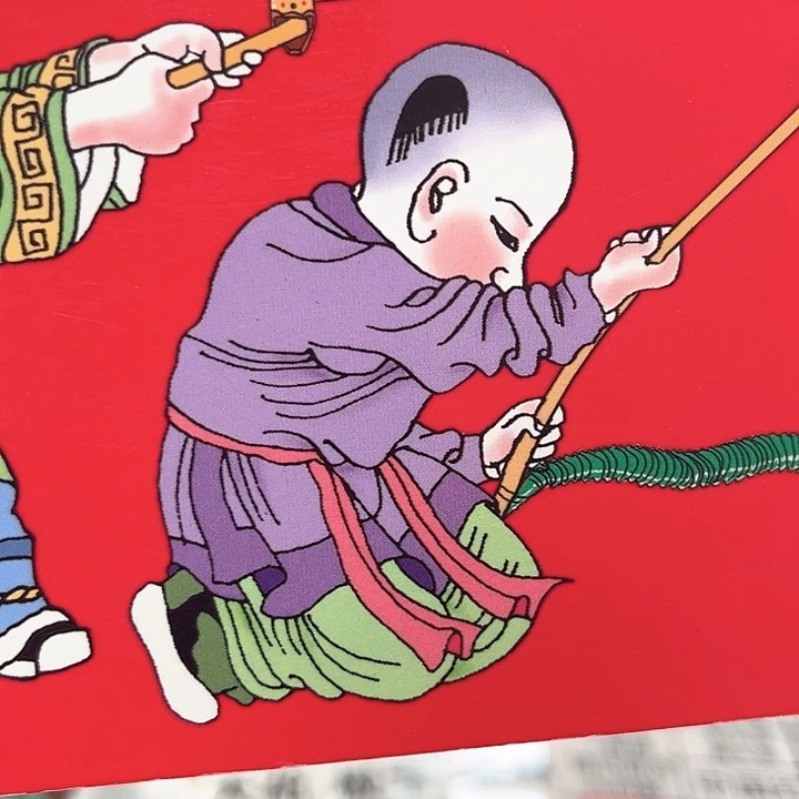 蛇年纪念卡册指定链接.1c2h601