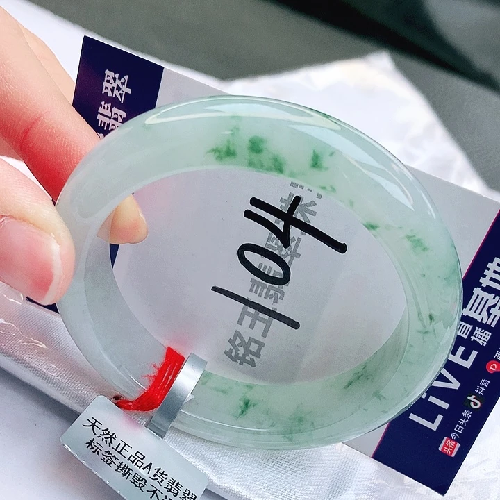 翡翠未镶嵌手镯缅甸天然a货翡翠手镯