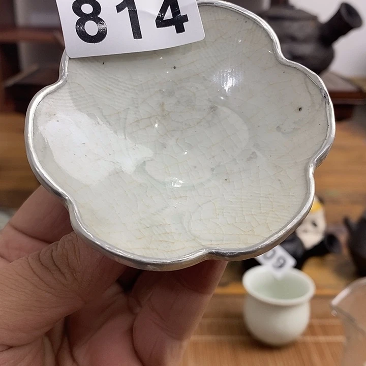 814哈哈哈哈哈哈哈