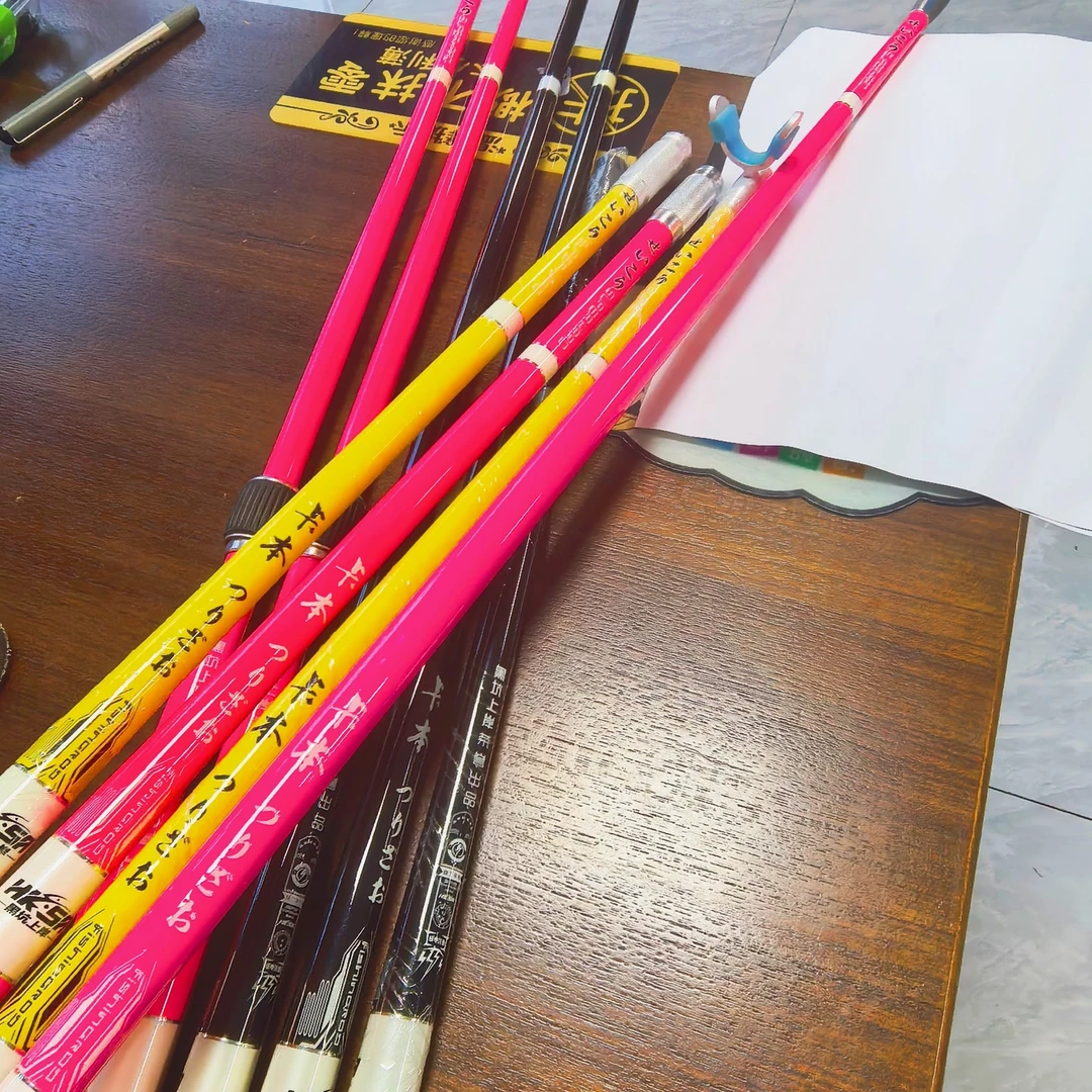 黑坑上岸竞技抄网杆支架短尺寸<库存清仓微瑕疵介意勿拍>