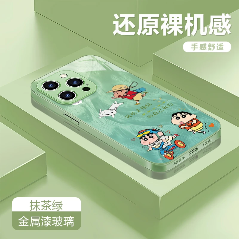 蜡笔小新适用苹果16/15华为P70/vivo/oppo金属漆玻璃防摔手机壳