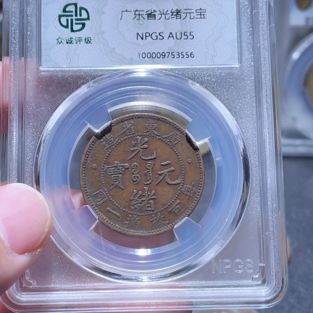 铜通古博今251026范范3556