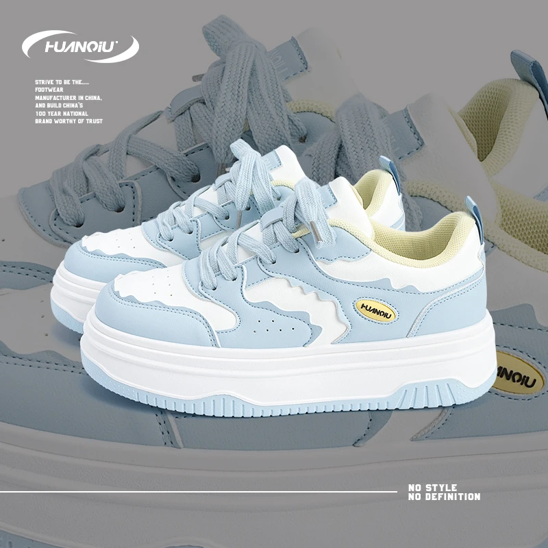 HUANQIU/环球增高潮流简约厚底板鞋女鞋2025夏季新款小众百搭休闲