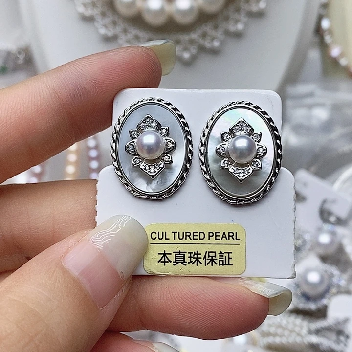 未镶嵌耳钉淡水珍珠