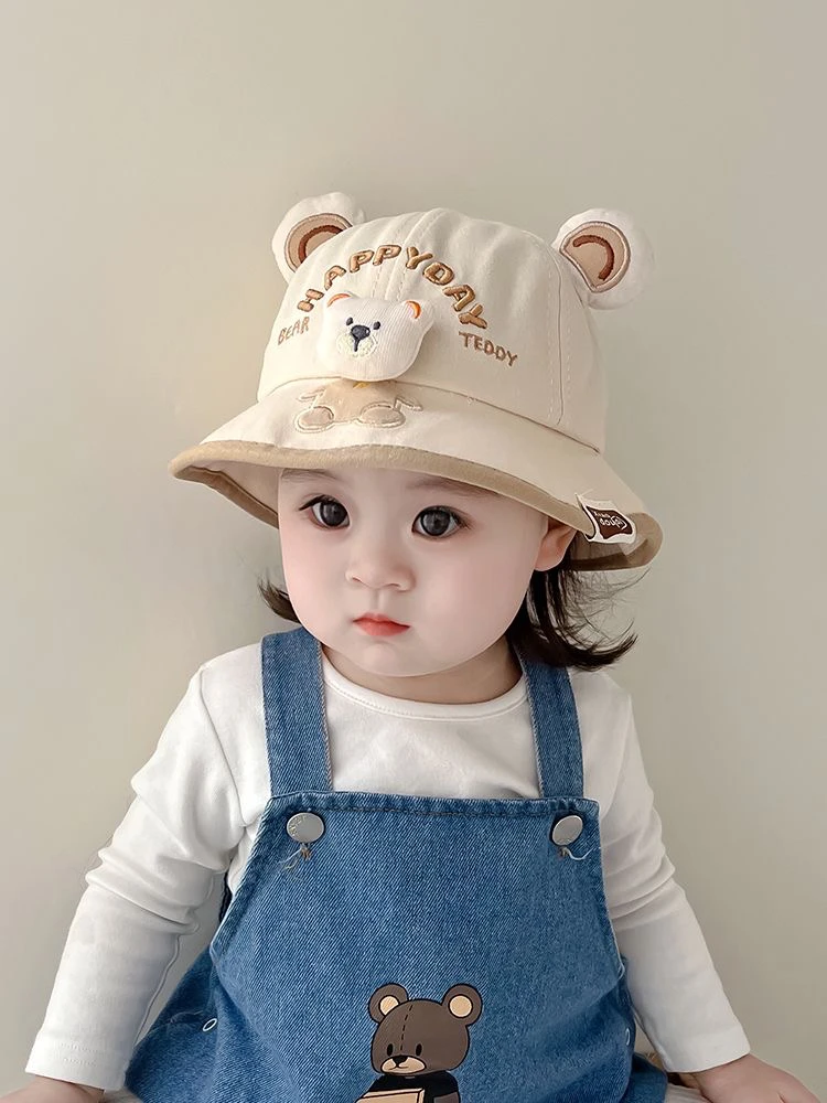 婴儿帽子春秋薄款防晒渔夫帽男女宝宝遮阳盆帽可爱超萌儿童太阳帽