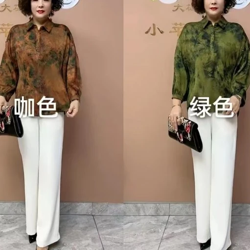 时尚妈妈真丝大码衬衣中长款洋气衬衫