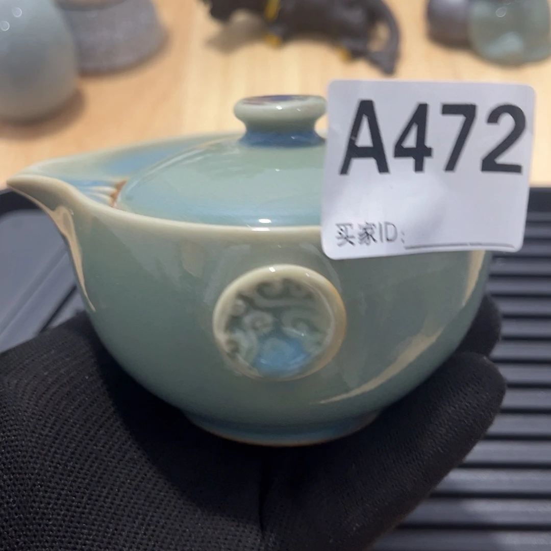 瓷片茶摆件工艺品摆件666