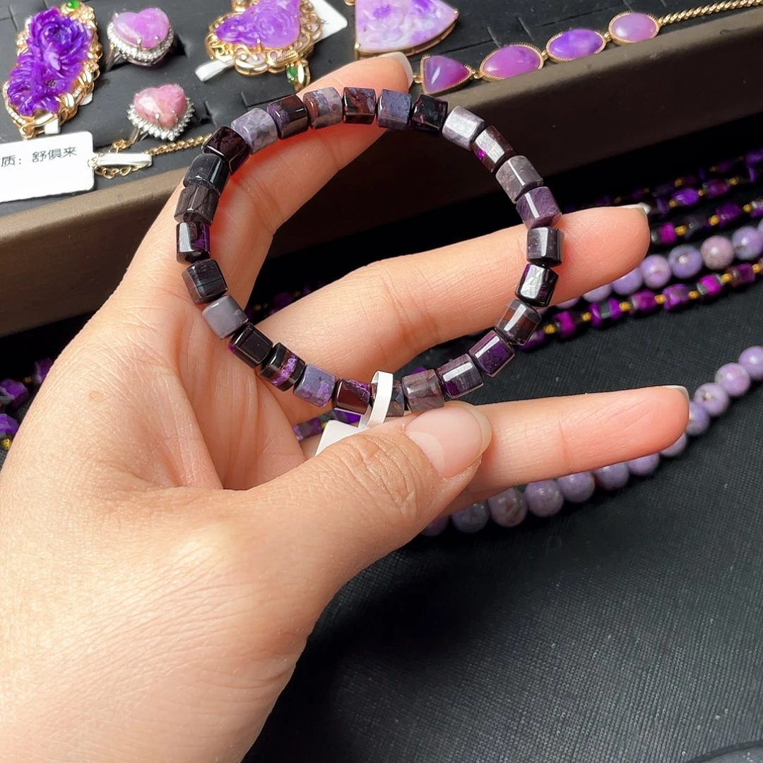 苏纪石（舒俱来）未镶嵌手链