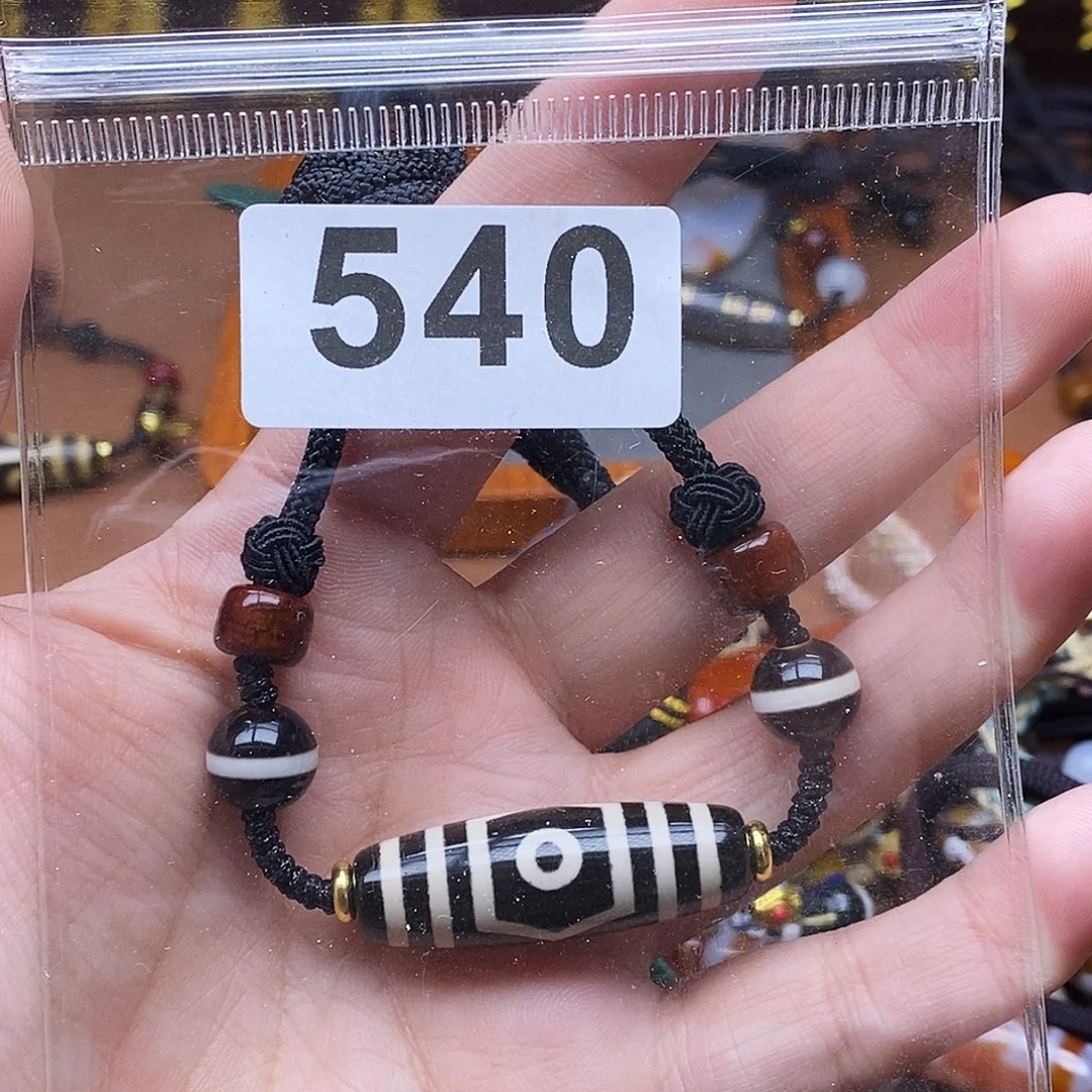 玛瑙/玉髓未镶嵌吊坠(赠链)