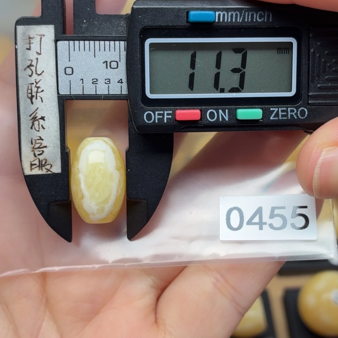 优***，蜜蜡未镶嵌裸石蜜蜡