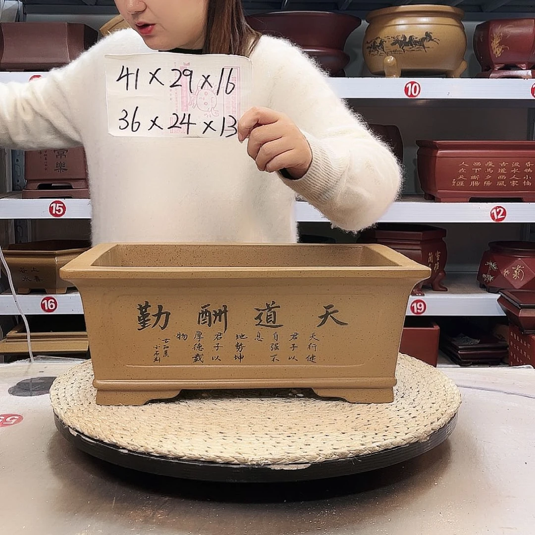 紫砂花盆紫砂花盆