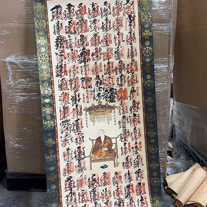 金*艺术品回流谢谢大家！感谢老师支持！
