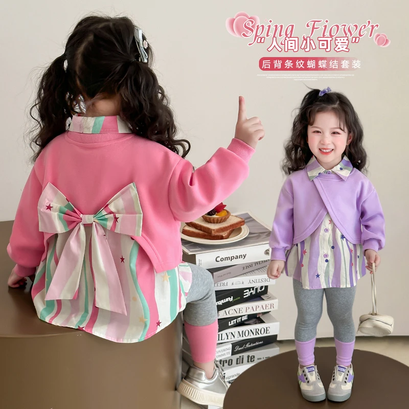 女宝宝春款假两件卫衣套装2025新款洋气女宝宝休闲打底裤两件套潮