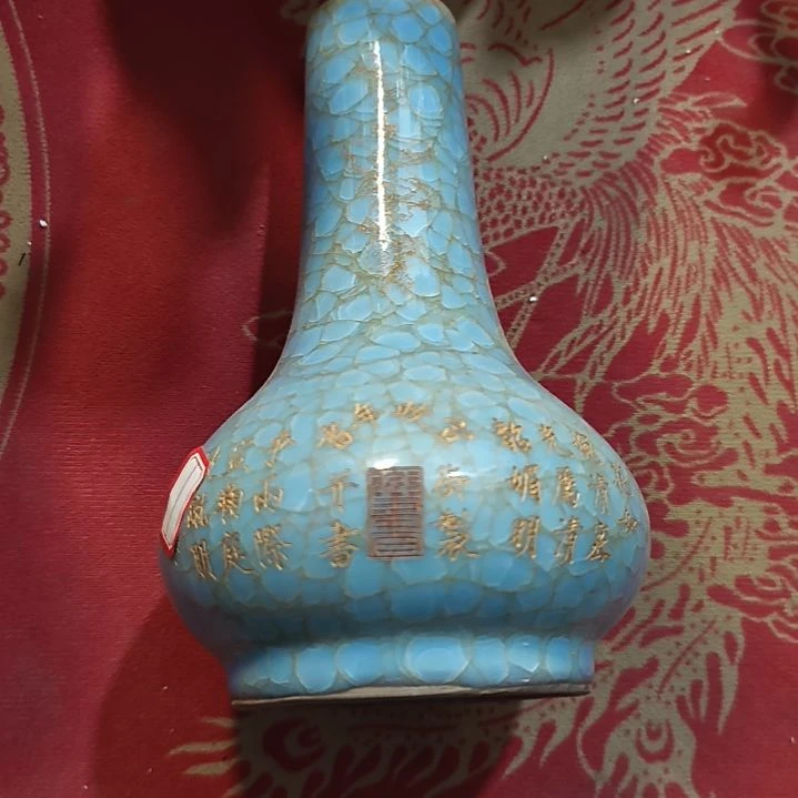 摆件瓷器放大漏给您发货了