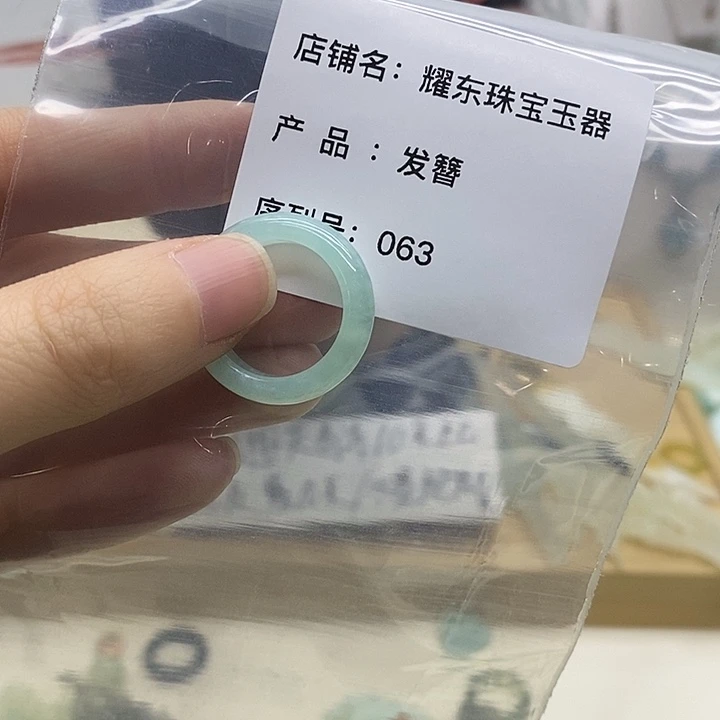 合金蛇纹石玉发簪咸*