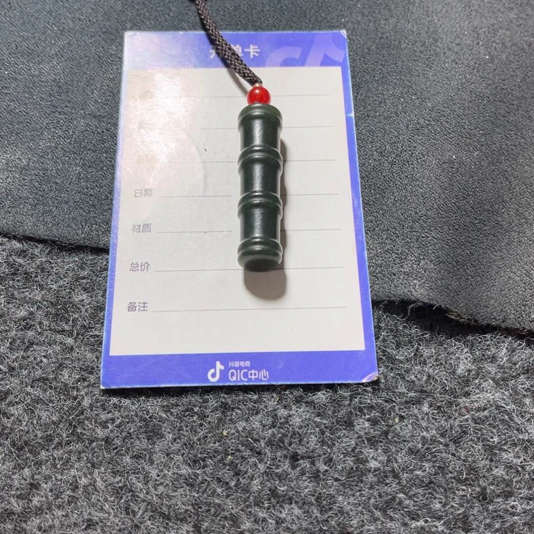 【闪购商品】和田玉颈饰未镶嵌王****1