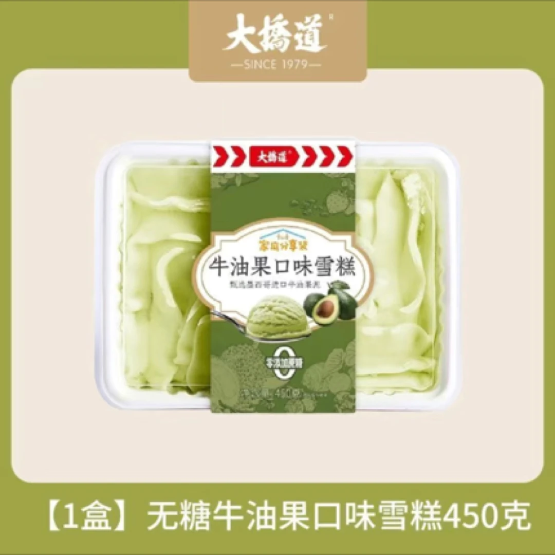 大桥道无蔗糖家庭分享装雪糕450克