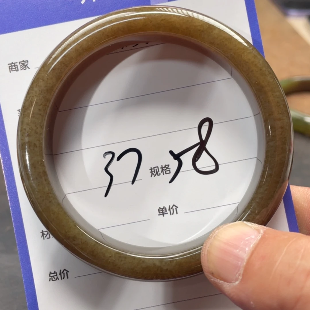 【闪购商品】和田玉手镯未镶嵌