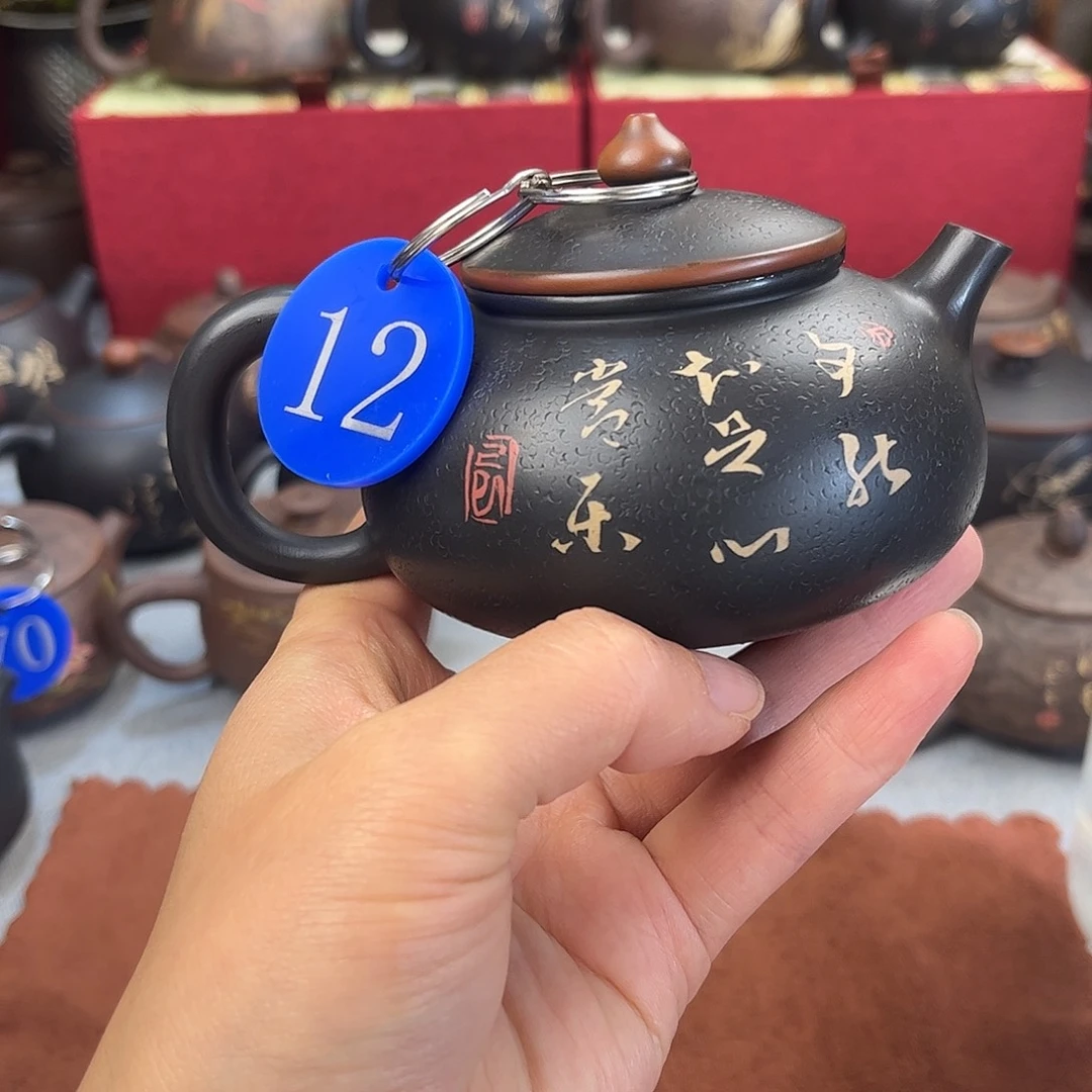 170毫升纯手工荔枝纹刻填寒江壶