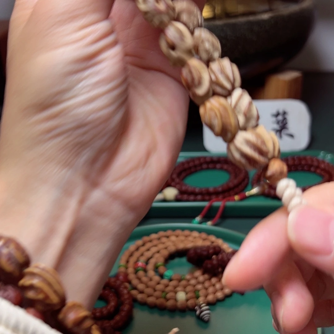 柏香籽/百香籽吊坠87.7