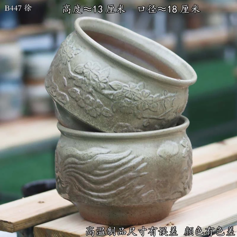 B447徐九尾狐古铜色拼盘2025新款插干花飘枝多肉蝴蝶兰花盆2个