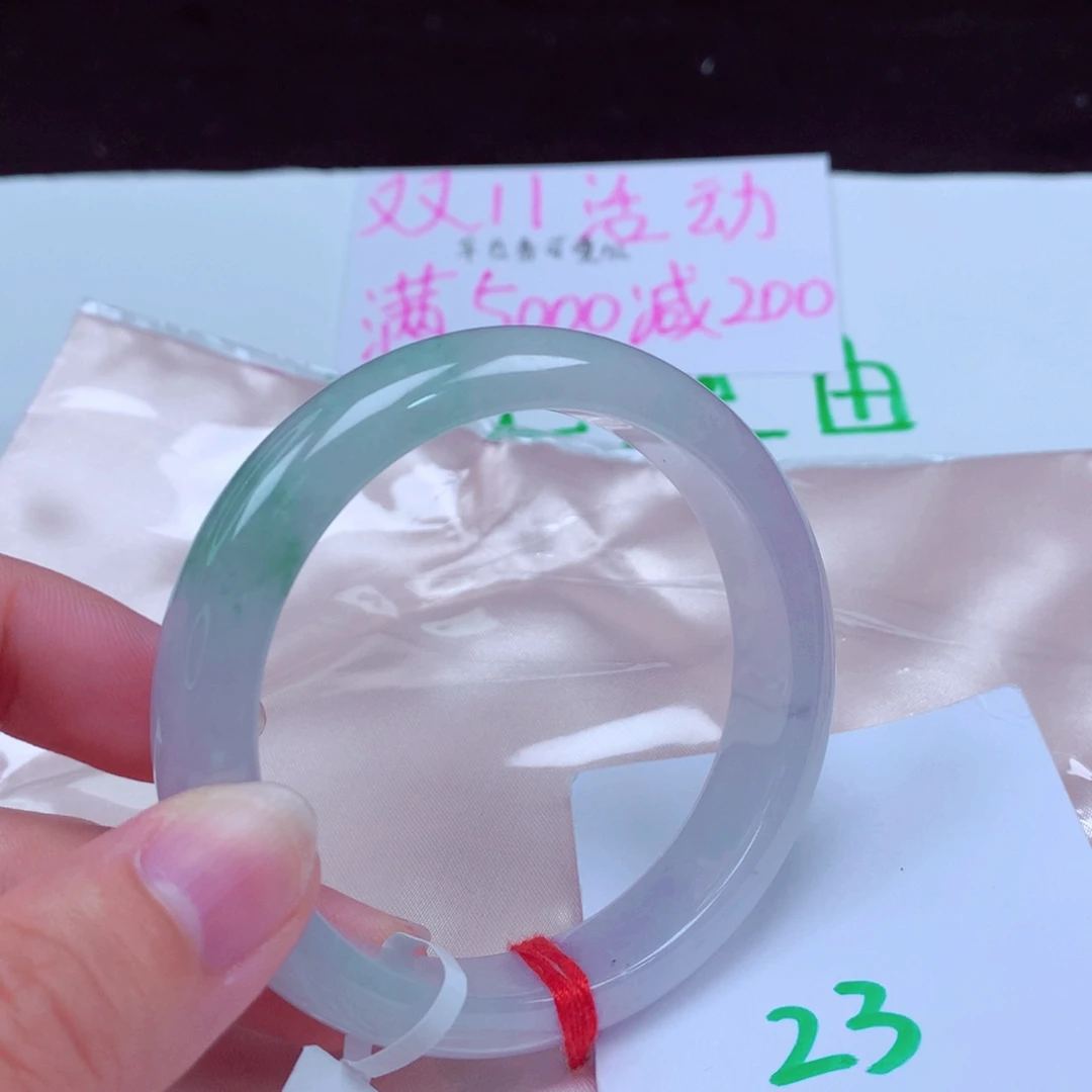 未镶嵌手镯翡翠缅甸天然A货翡翠手镯56.1