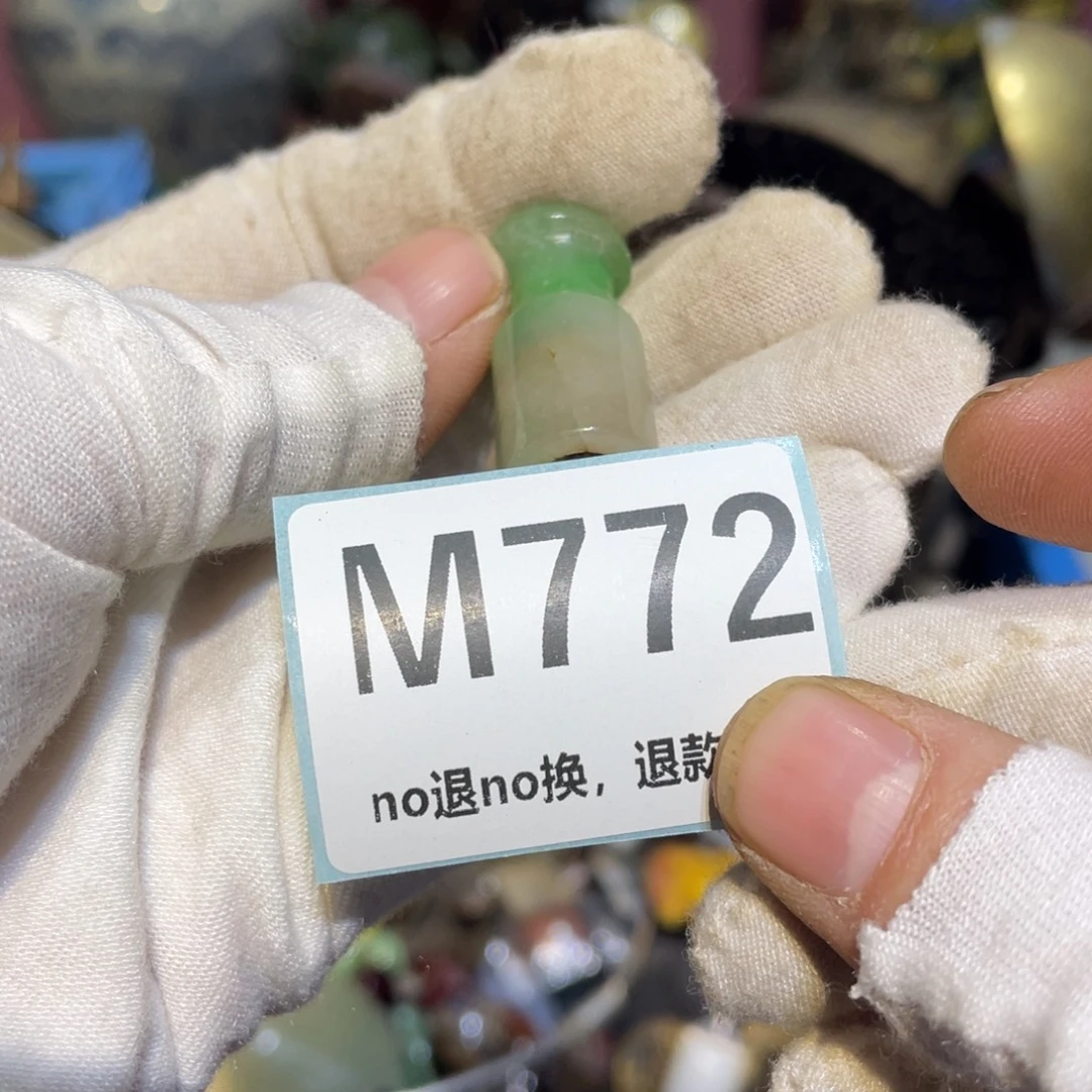 惜***玉陶瓷闲云直播火爆热卖