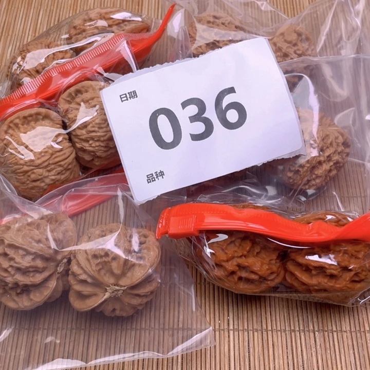 文玩核桃把件36号6对