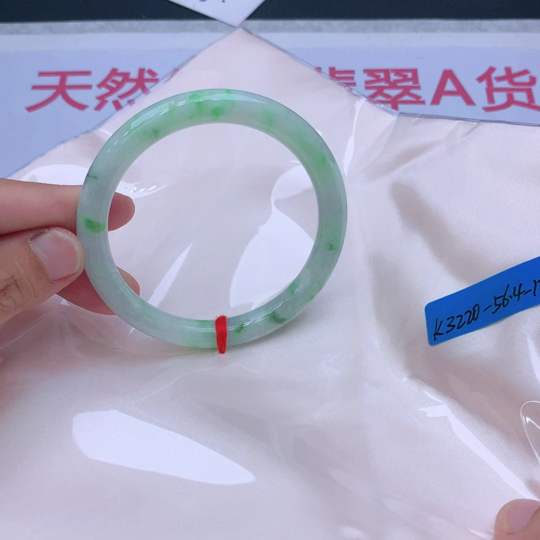 未镶嵌手镯翡翠翡翠