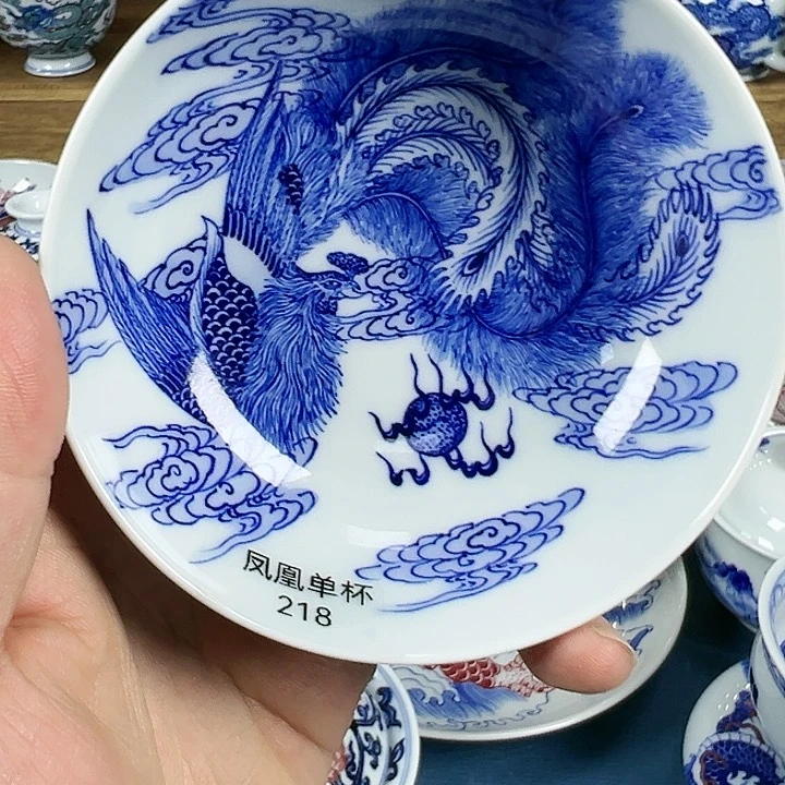【闪购商品】展*生景德镇陶瓷学院教授等职务