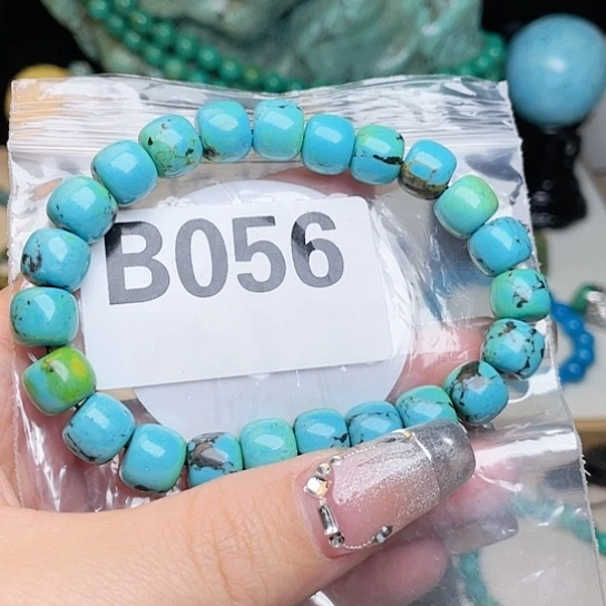 珠珠、老型、三通、墩子空竹配件（直播间选货为准）