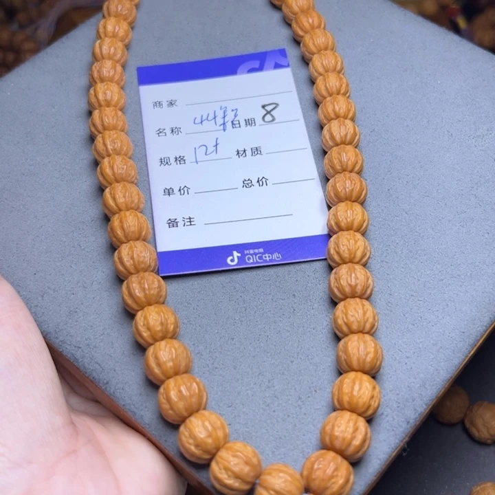 手串猴头核桃猴头