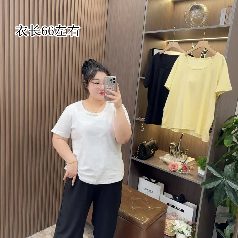 【来姐推荐】高品质打底衫神器半袖