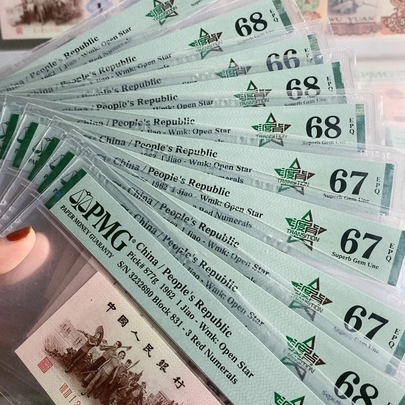 【闪购商品】渡背标十余47，带中文标