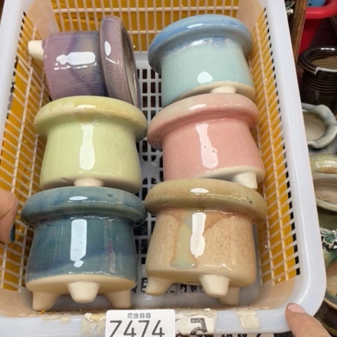 紫砂花盆瑕疵474口径6厘米左右