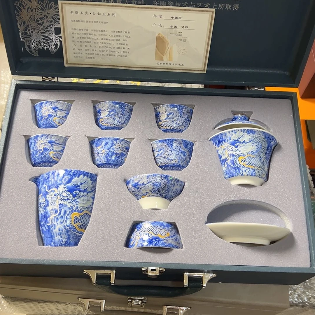 孤品茶具套装等等等