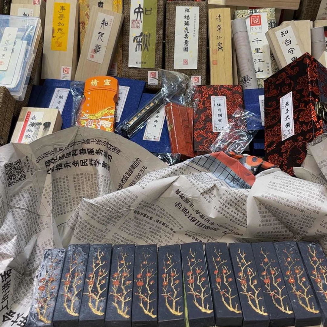 【闪购商品】8条哈哈哈