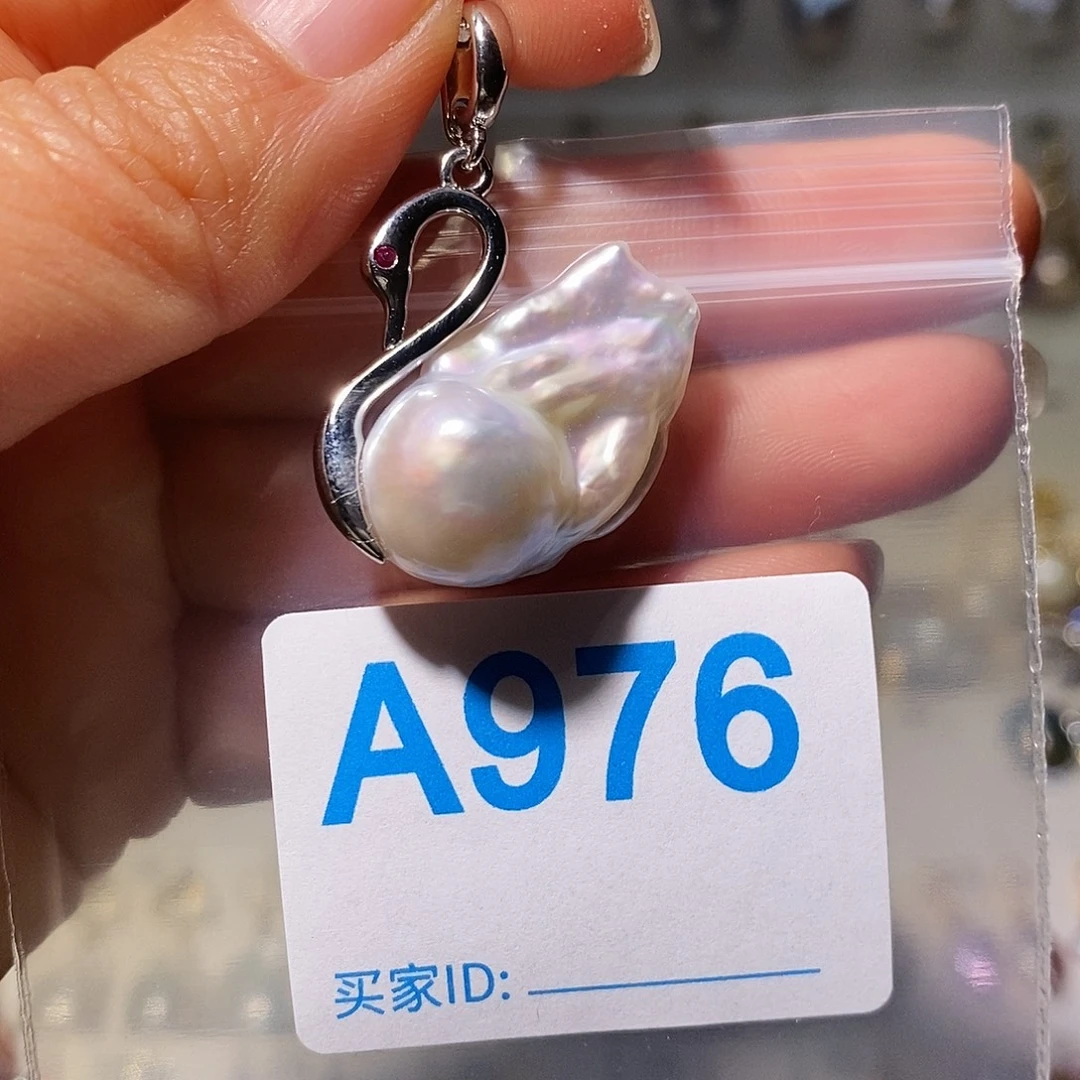 颈饰淡水珍珠未镶嵌