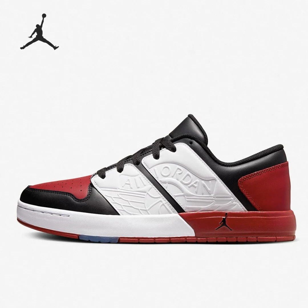 (断码孤品)NIKE/耐克 AJ1男鞋低帮休闲板鞋DV5141-601-41