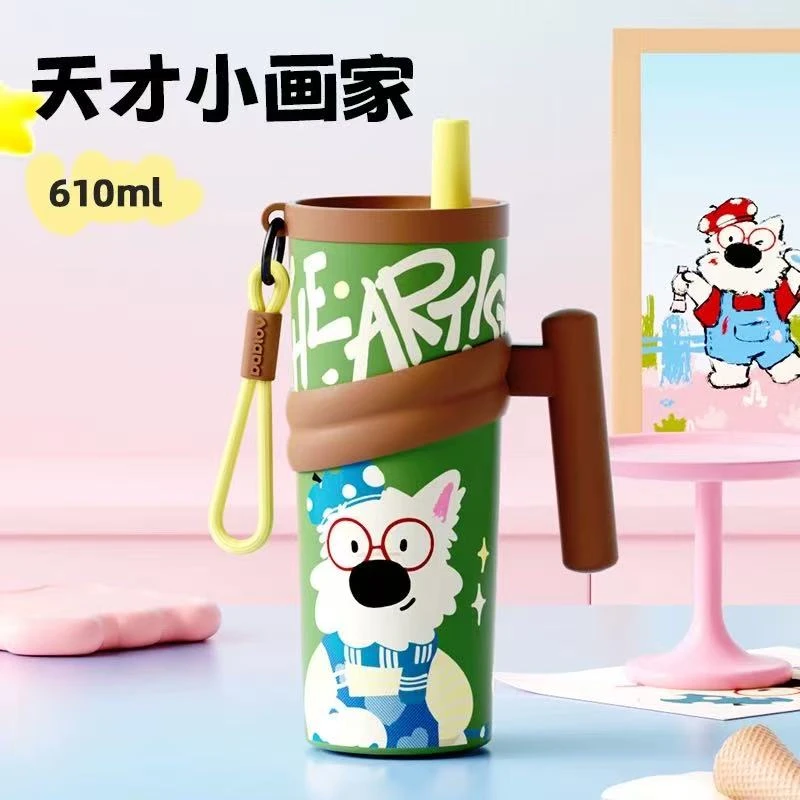 bablov保温杯高颜值吸管女生夏季保冷水杯316不锈钢便携冰霸杯子