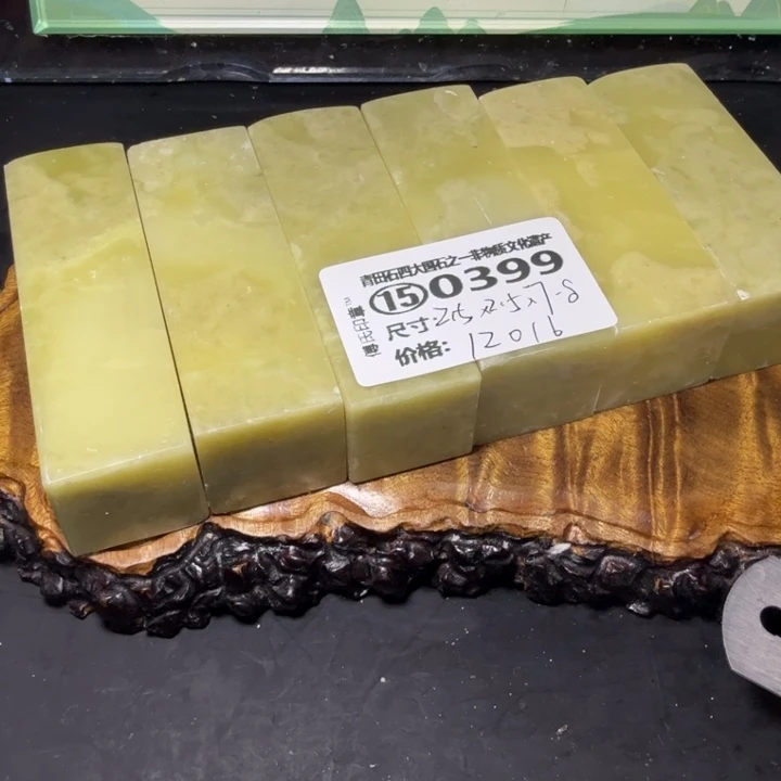 青田石3.7青田石雕厂家直销