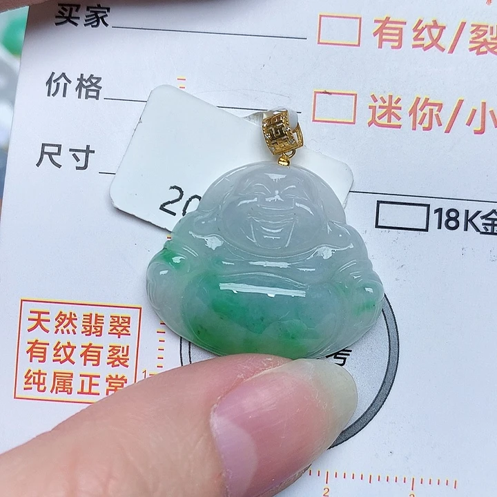 翡翠颈饰18K金镶嵌佛公