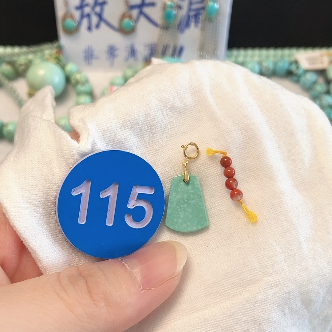 南红玛瑙未镶嵌珠宝奇石