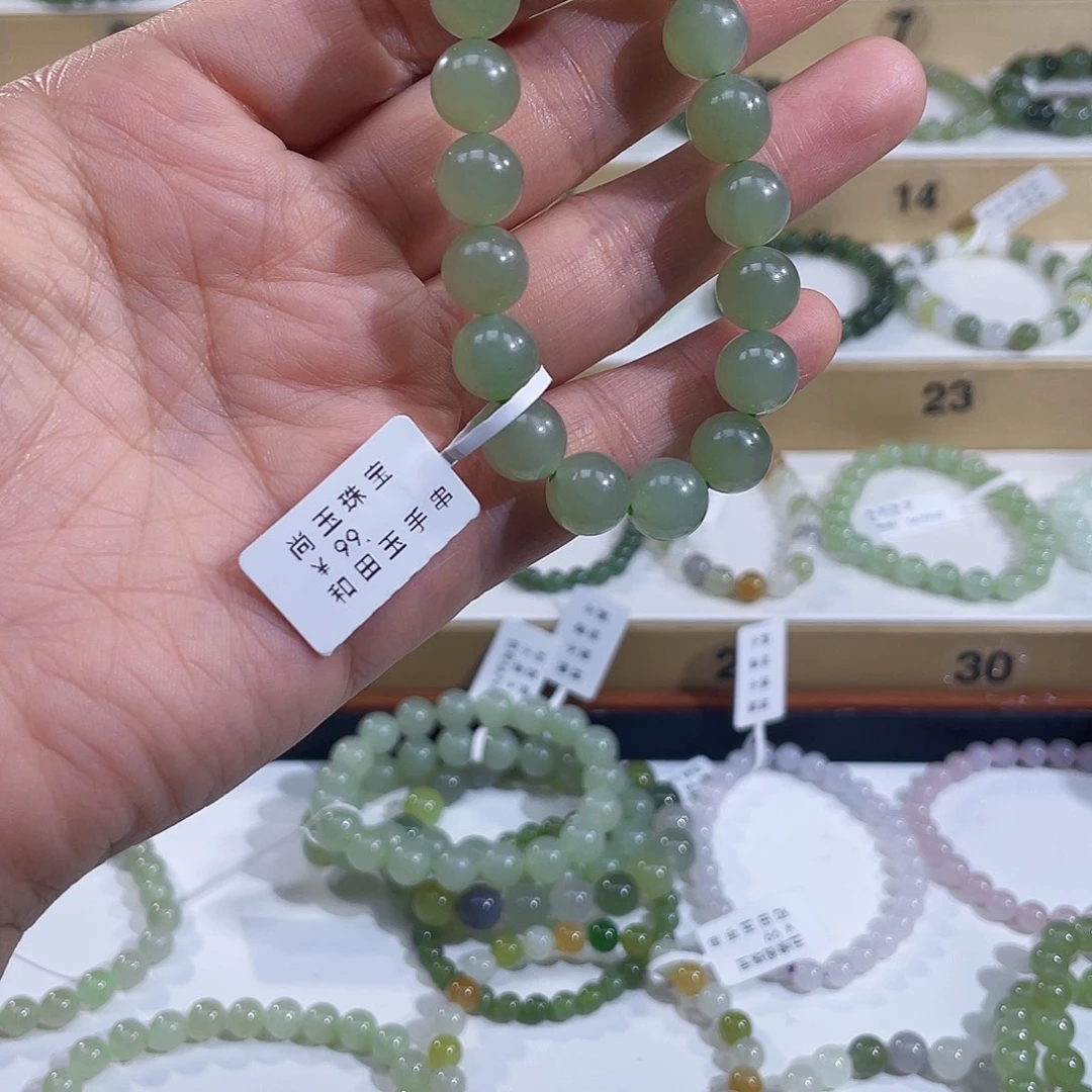 做***好和田玉未镶嵌手链