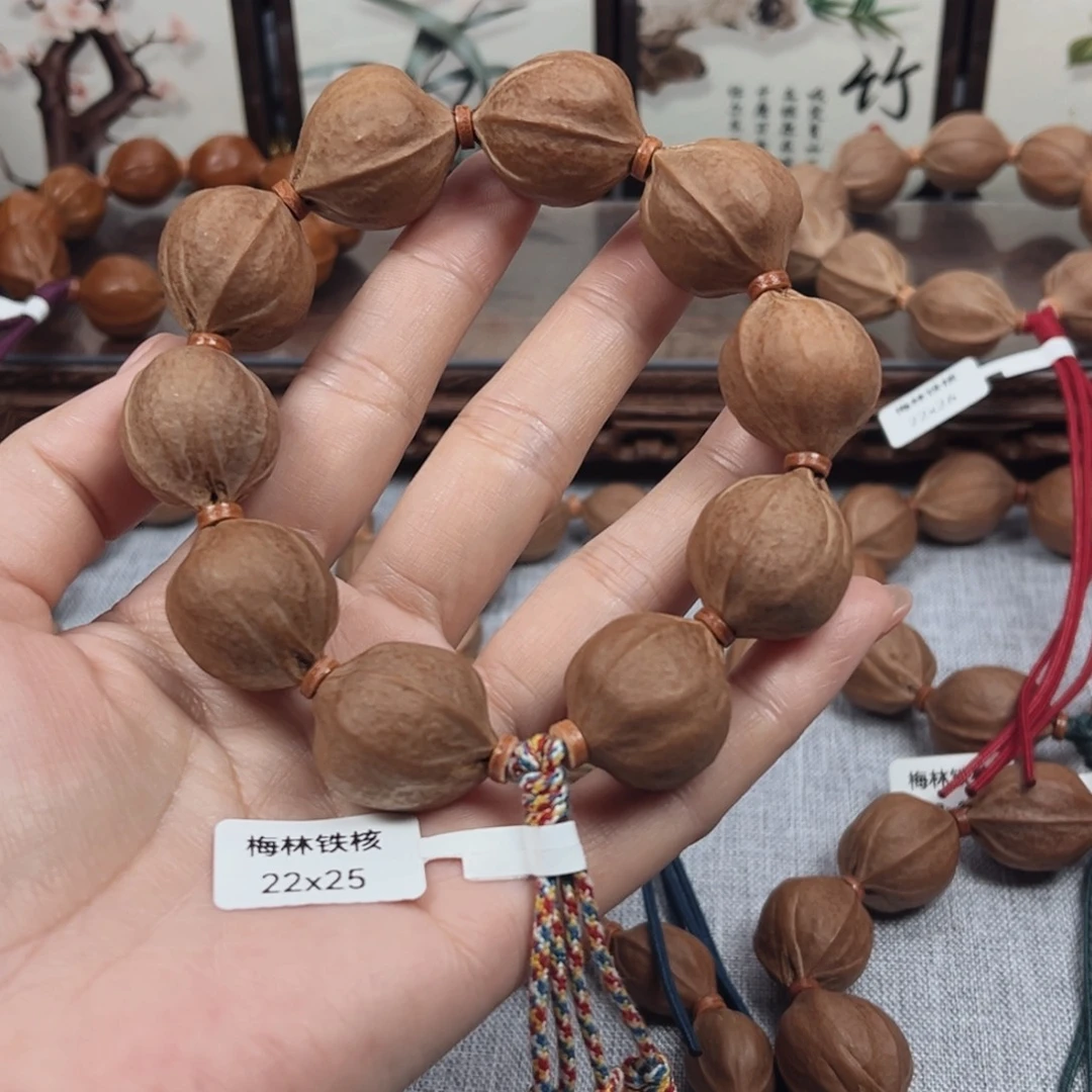 刺***猬橄榄核吊坠梅林铁核22.25