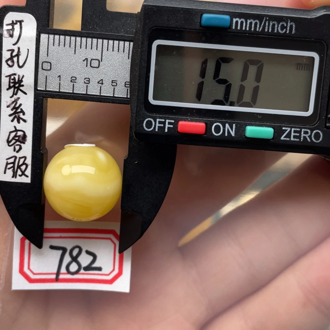 蜜蜡裸石未镶嵌蜜蜡