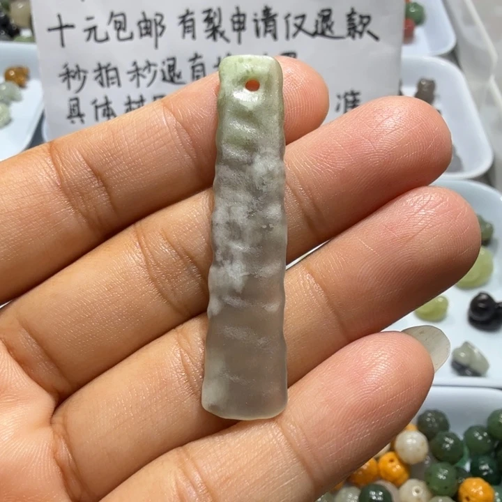 未镶嵌和田玉珠宝半成品