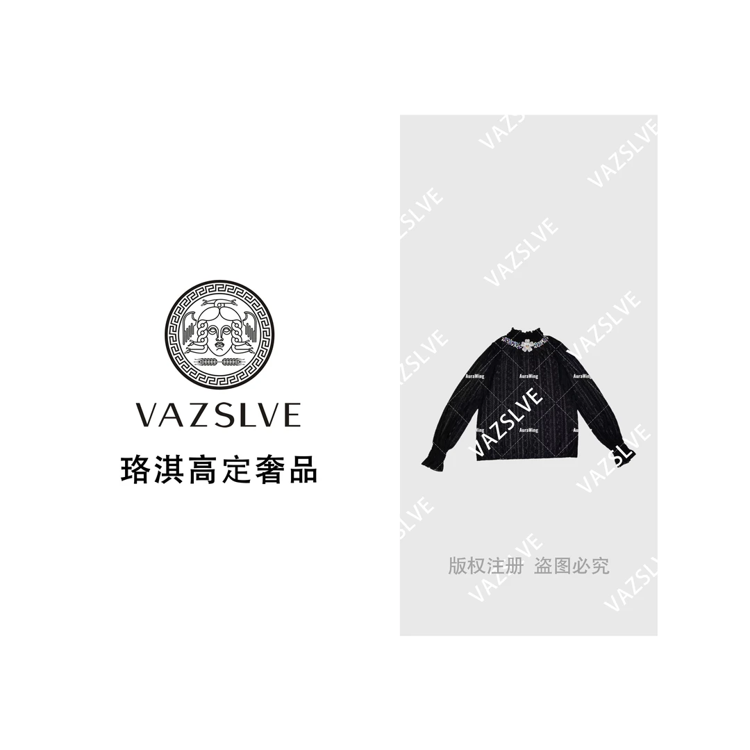 【VAZSLVE/珞淇高定】AuraWing 2025秋季新款满钻立领打底衫