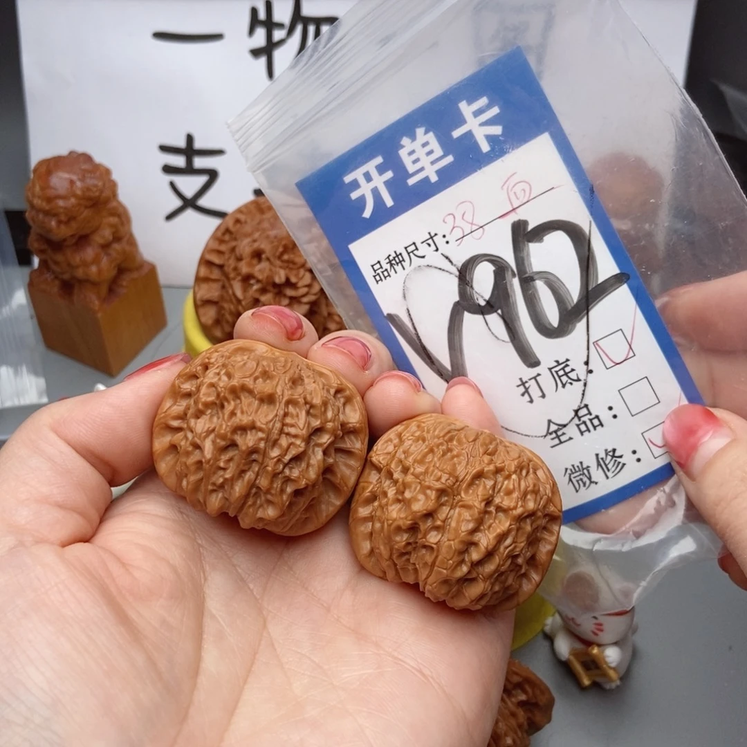 桃核吊坠核桃血麒麟
